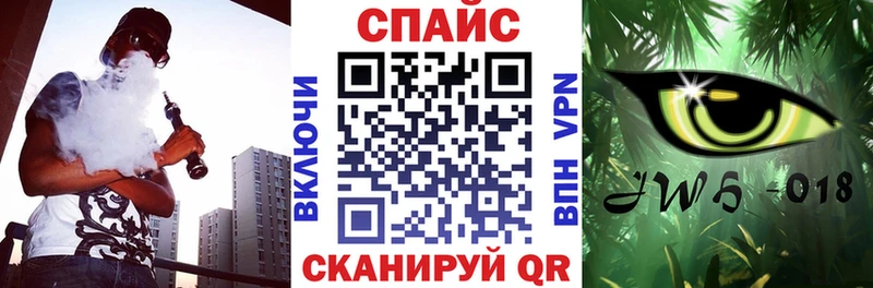 БУТИРАТ бутик Зерноград
