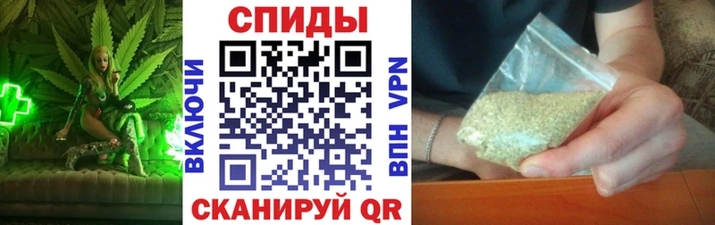 Бутират бутандиол площадка официальный сайт Зерноград