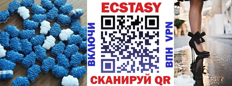 где продают наркотики  кракен сайт  Ecstasy ешки  Зерноград 