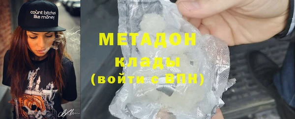 прущая мука Абдулино