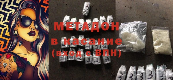 прущая мука Абдулино