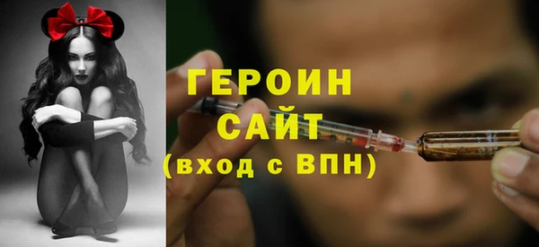 a pvp Сатка