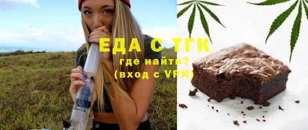 прущая мука Абдулино