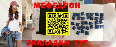 наркотики Волжский