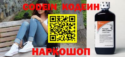 герыч Гатчина