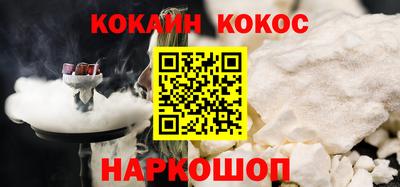 дистиллят марихуана Гагарин