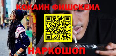 МДПВ Волжск