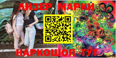 трава Гай
