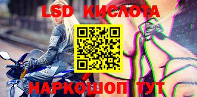 наркотики Волжский