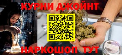 трава Гай