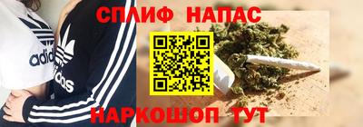 трава Гай
