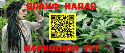наркотики Волжский