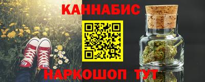 наркотики Волжский