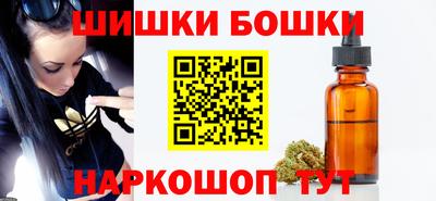 наркотики Волжский
