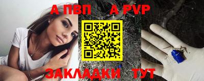 МДПВ Волжск