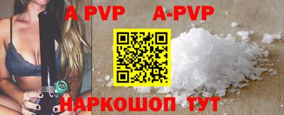 МДПВ Волжск