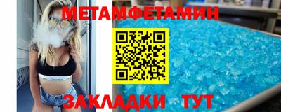 МДПВ Волжск
