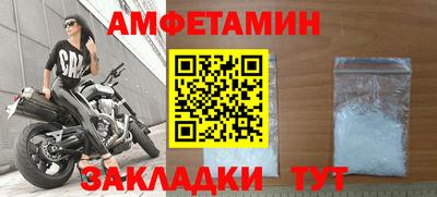 герыч Гатчина