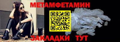 наркотики Волжский
