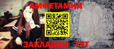 наркотики Волжский