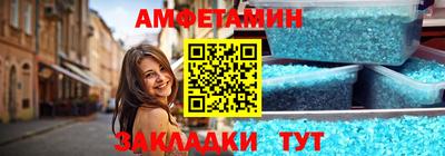 МДПВ Волжск