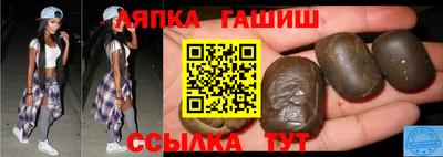 МДПВ Волжск