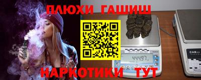 МДПВ Волжск