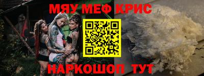 МДПВ Волжск