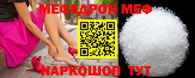 герыч Гатчина