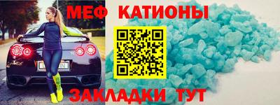 гидра Волгодонск