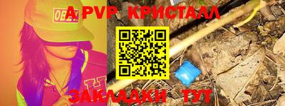МДПВ Волжск