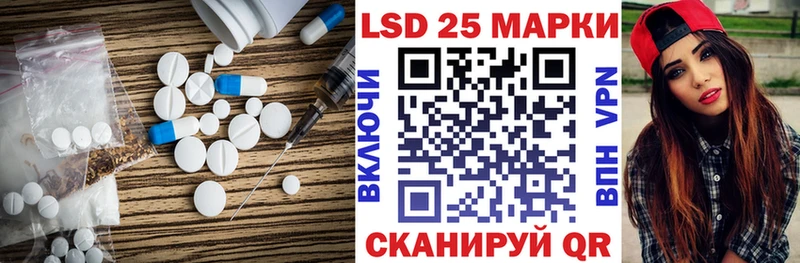 KRAKEN как зайти  Зерноград  ЛСД экстази ecstasy 